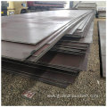 Q345R mild Carbon Steel Plate